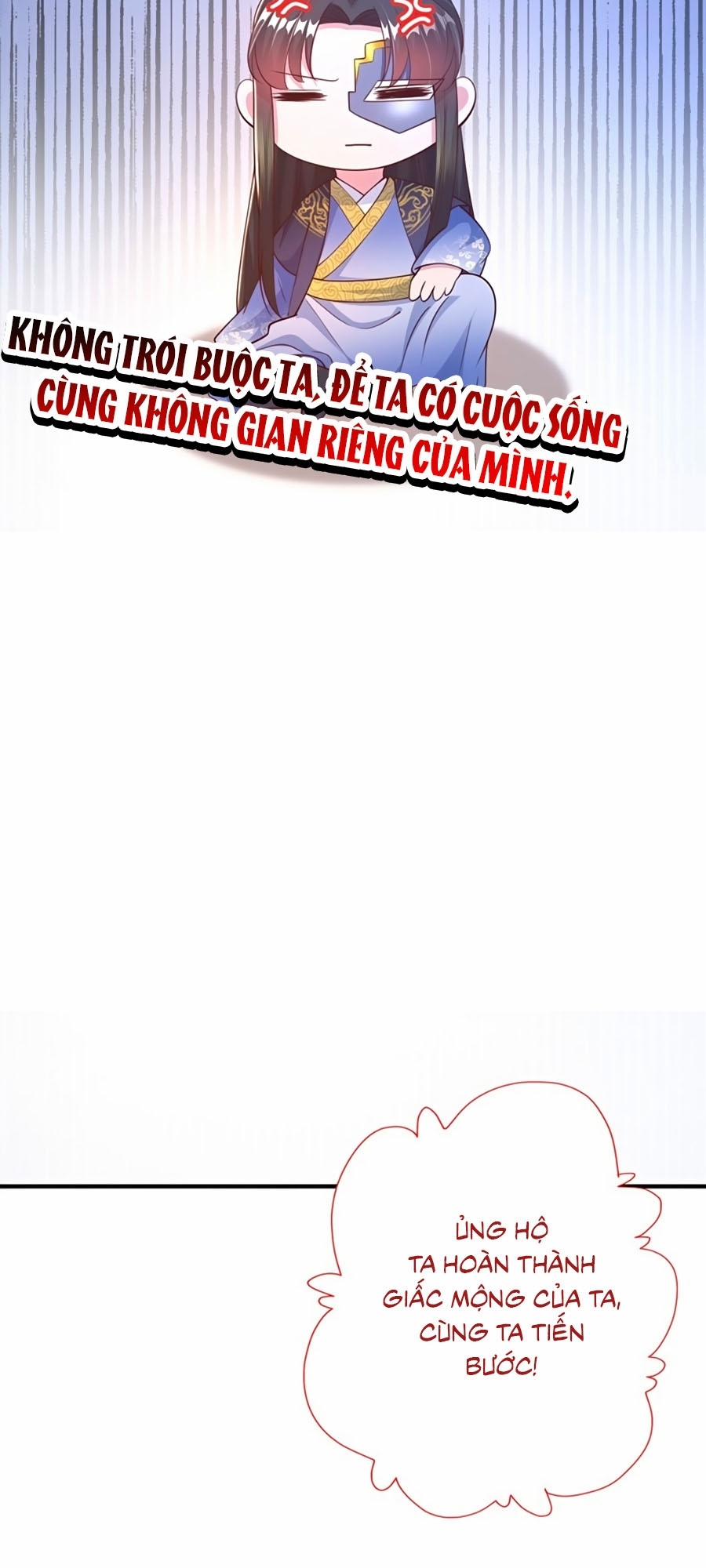 Phượng Ngự Tà Vương 51 trang 16