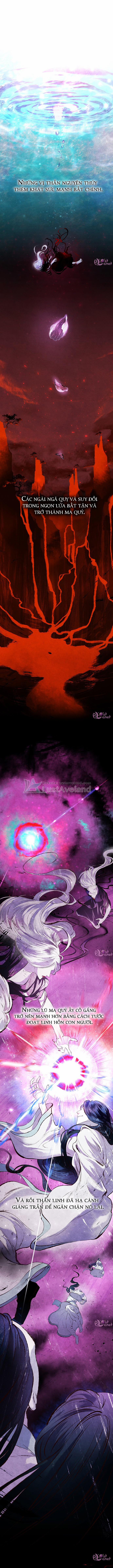 Phương Niên Điện Hạ 1 trang 0