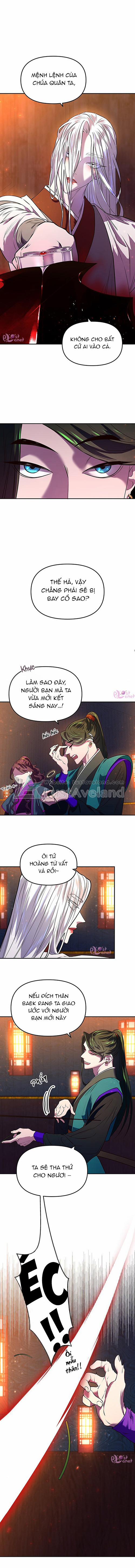 Phương Niên Điện Hạ 3 trang 1