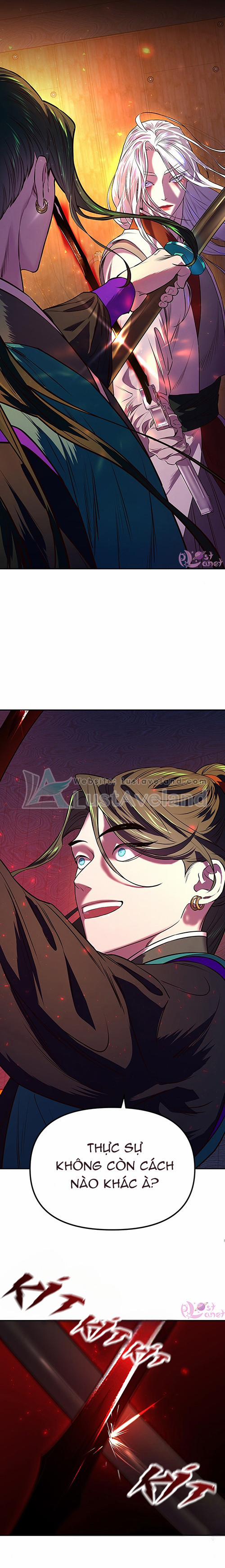 Phương Niên Điện Hạ 3 trang 3