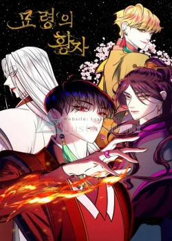 Đọc truyện tranh Phương Niên Điện Hạ