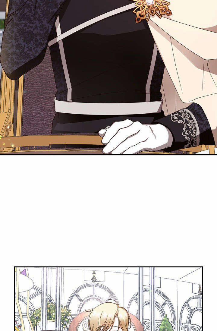 Phương Pháp Che Giấu Đứa Con Của Hoàng Đế 13 trang 17