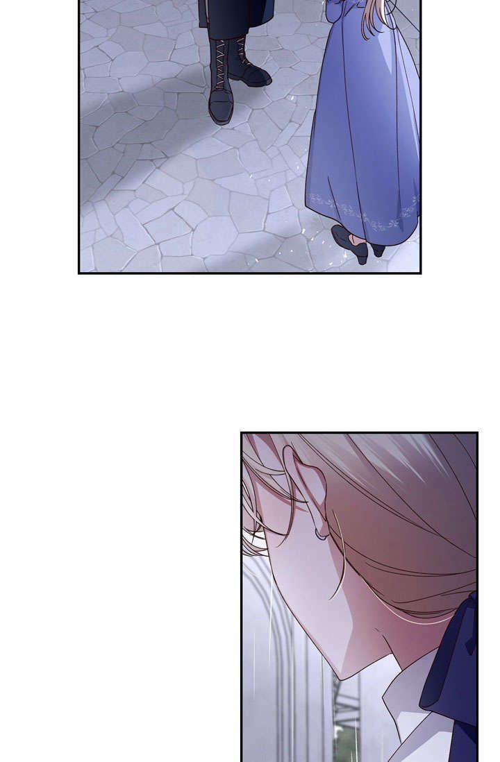 Phương Pháp Che Giấu Đứa Con Của Hoàng Đế 13 trang 4