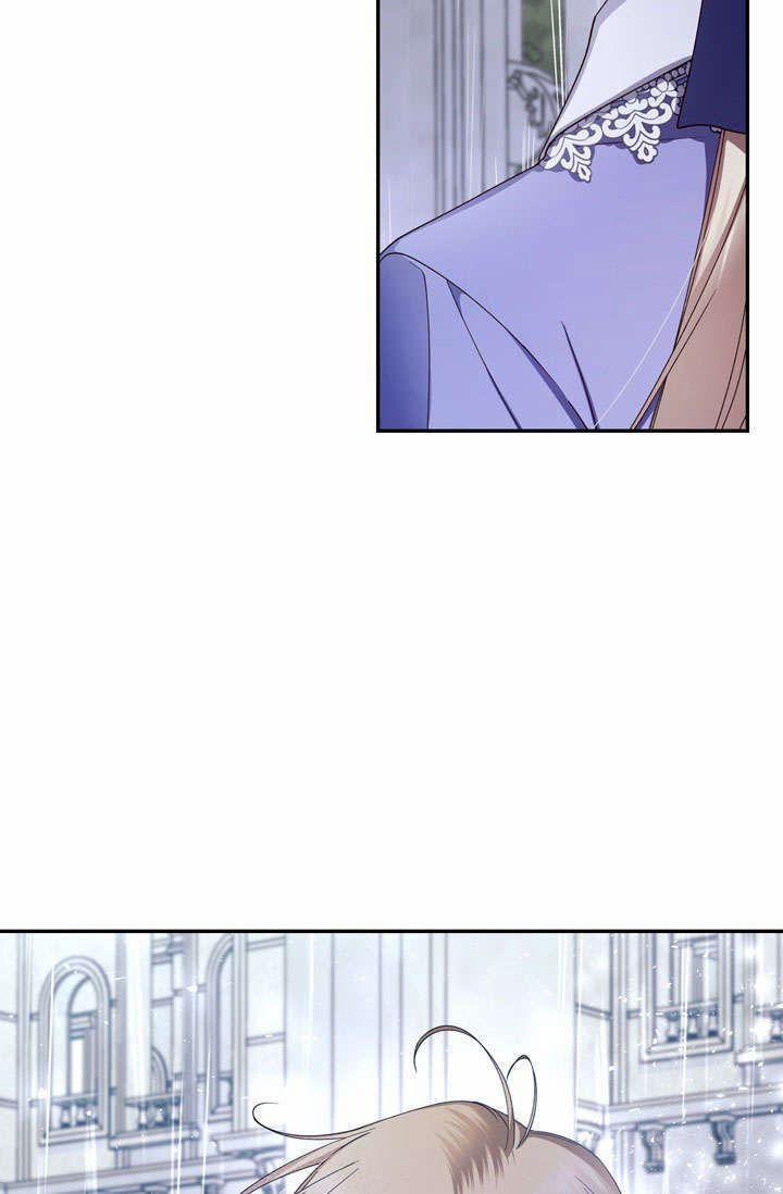 Phương Pháp Che Giấu Đứa Con Của Hoàng Đế 13 trang 5