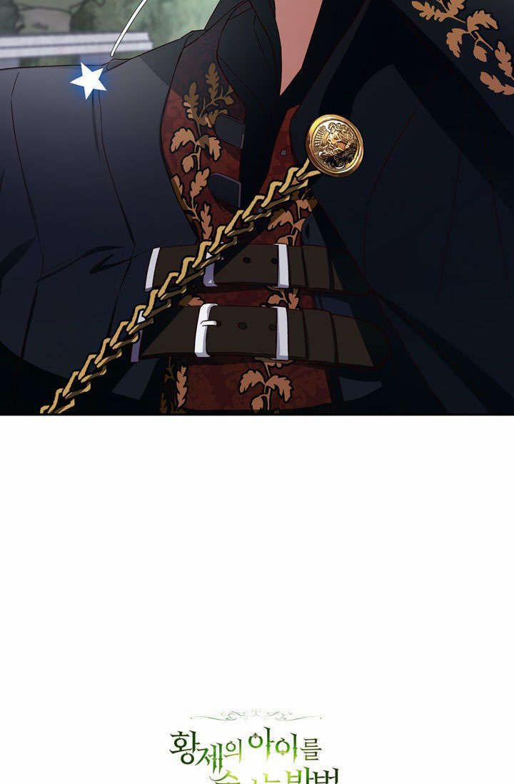 Phương Pháp Che Giấu Đứa Con Của Hoàng Đế 13 trang 69