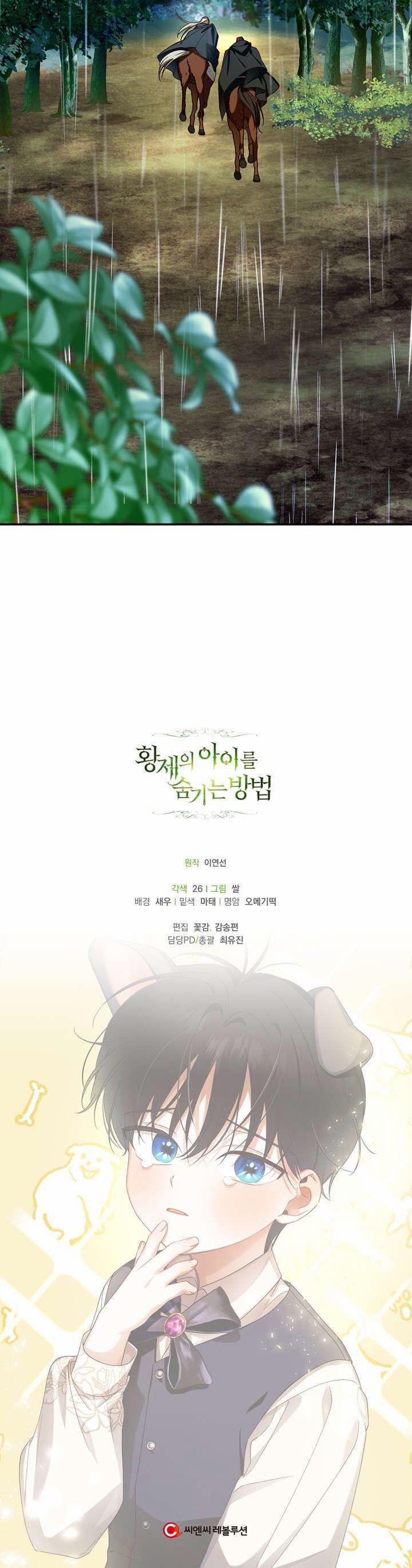 Phương Pháp Che Giấu Đứa Con Của Hoàng Đế 14 trang 25