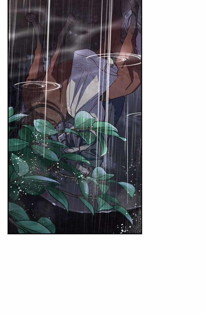 Phương Pháp Che Giấu Đứa Con Của Hoàng Đế 16 trang 22