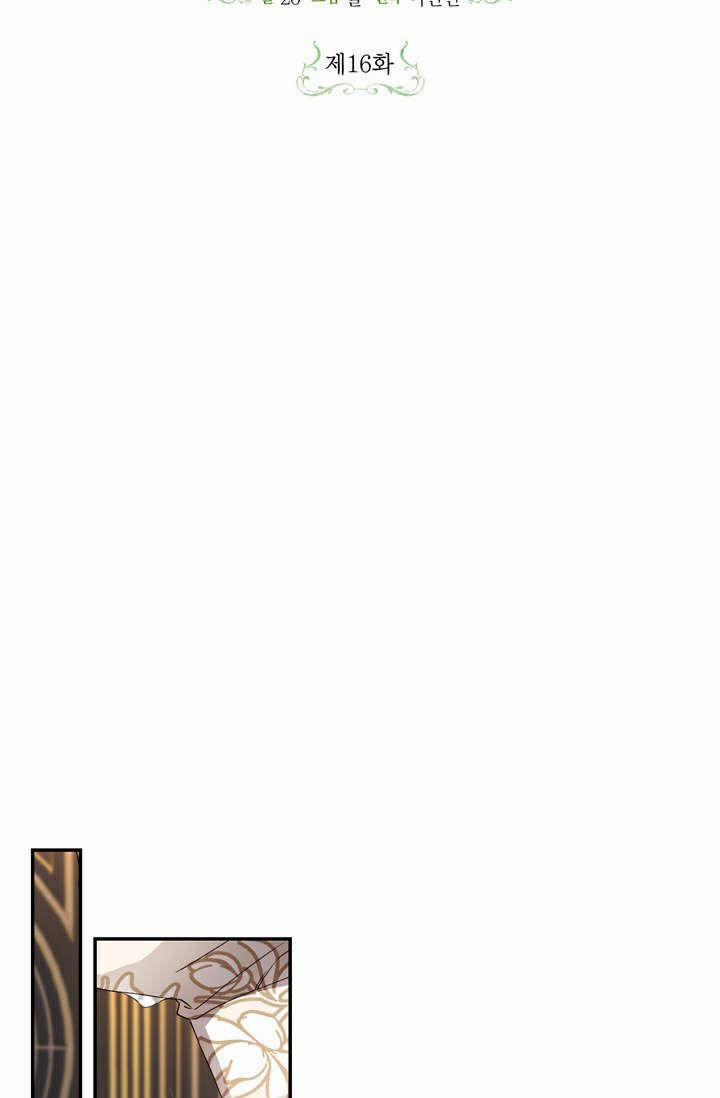 Phương Pháp Che Giấu Đứa Con Của Hoàng Đế 16 trang 27