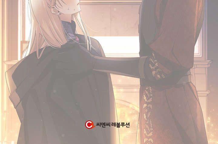 Phương Pháp Che Giấu Đứa Con Của Hoàng Đế 17 trang 84