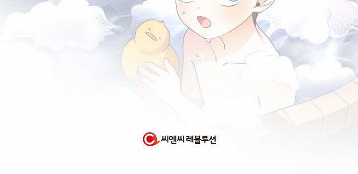 Phương Pháp Che Giấu Đứa Con Của Hoàng Đế 19 trang 72