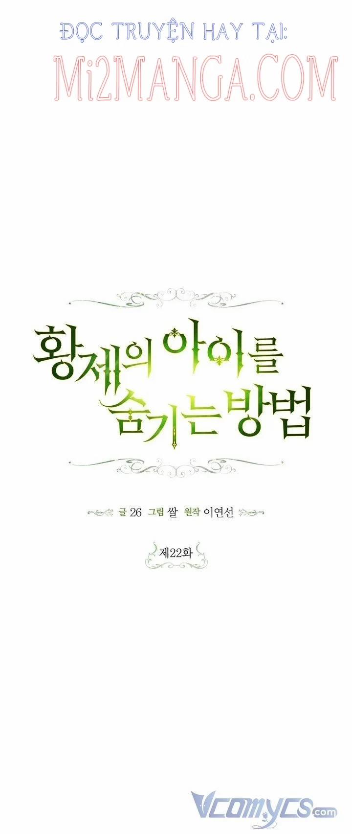 Phương Pháp Che Giấu Đứa Con Của Hoàng Đế 22 trang 9