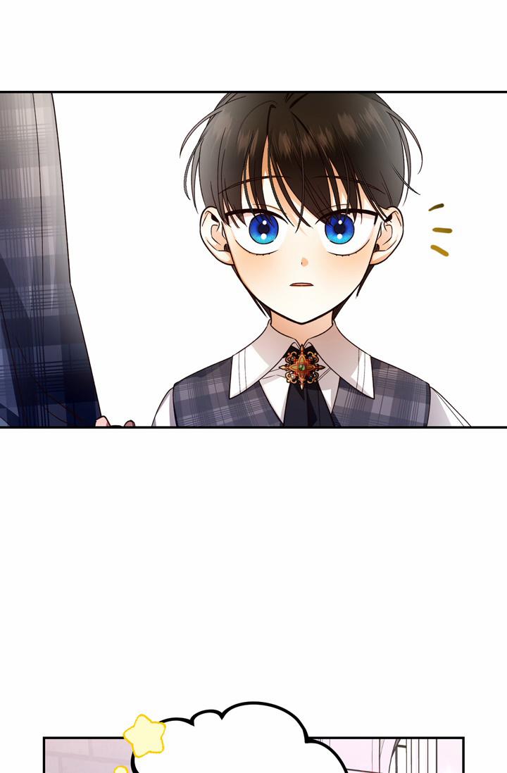 Phương Pháp Che Giấu Đứa Con Của Hoàng Đế 24 trang 24