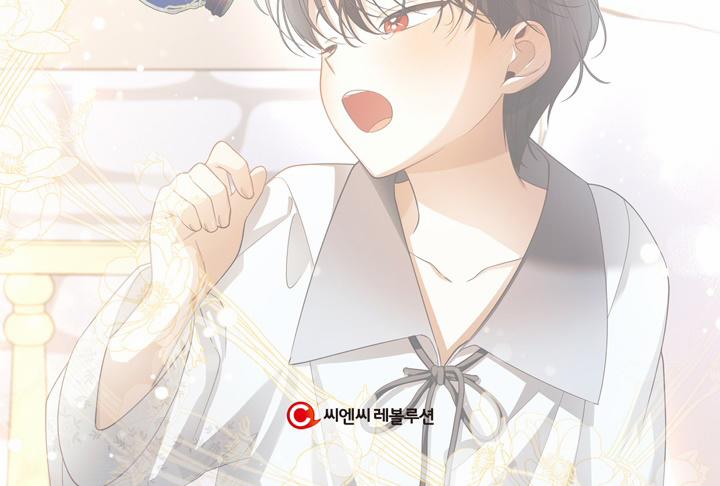 Phương Pháp Che Giấu Đứa Con Của Hoàng Đế 24 trang 69