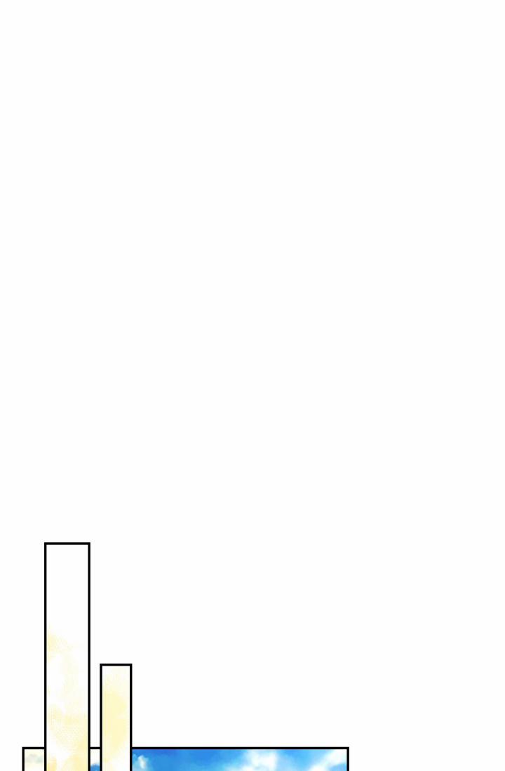 Phương Pháp Che Giấu Đứa Con Của Hoàng Đế 24 trang 8