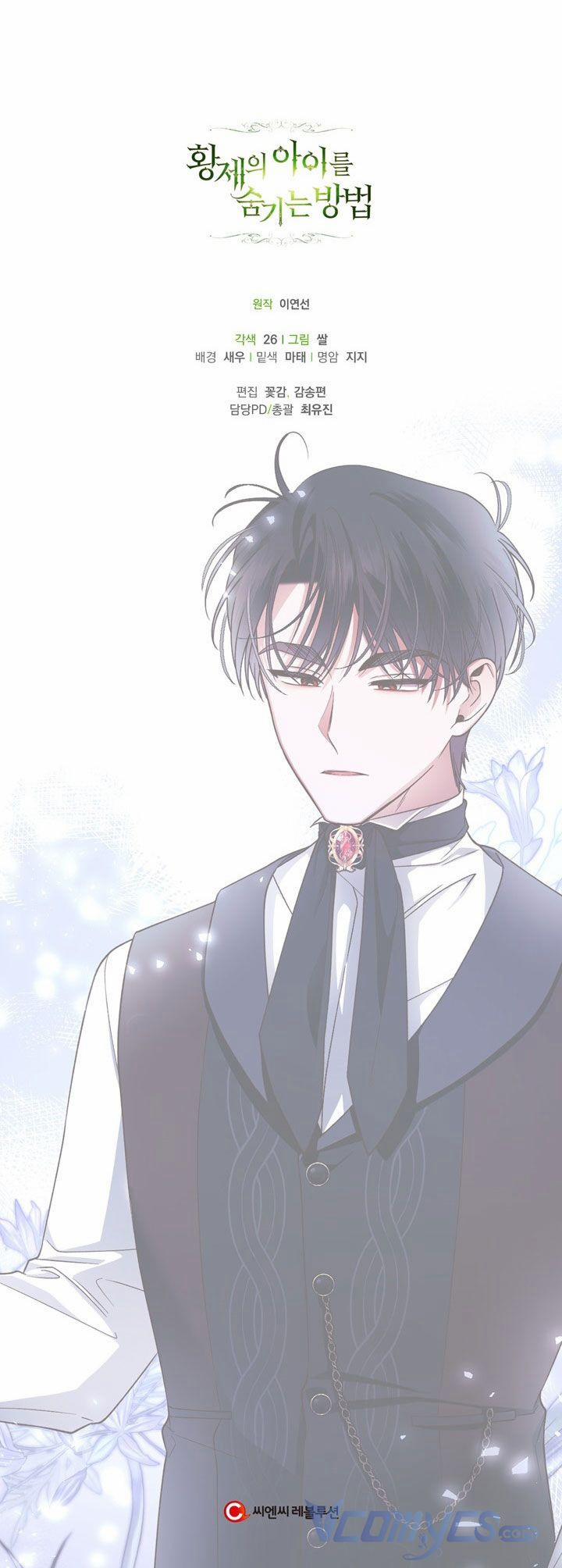 Phương Pháp Che Giấu Đứa Con Của Hoàng Đế 26.5 trang 31