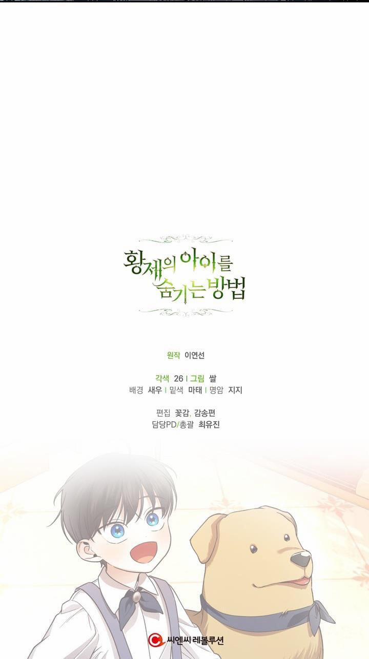 Phương Pháp Che Giấu Đứa Con Của Hoàng Đế 29.5 trang 25