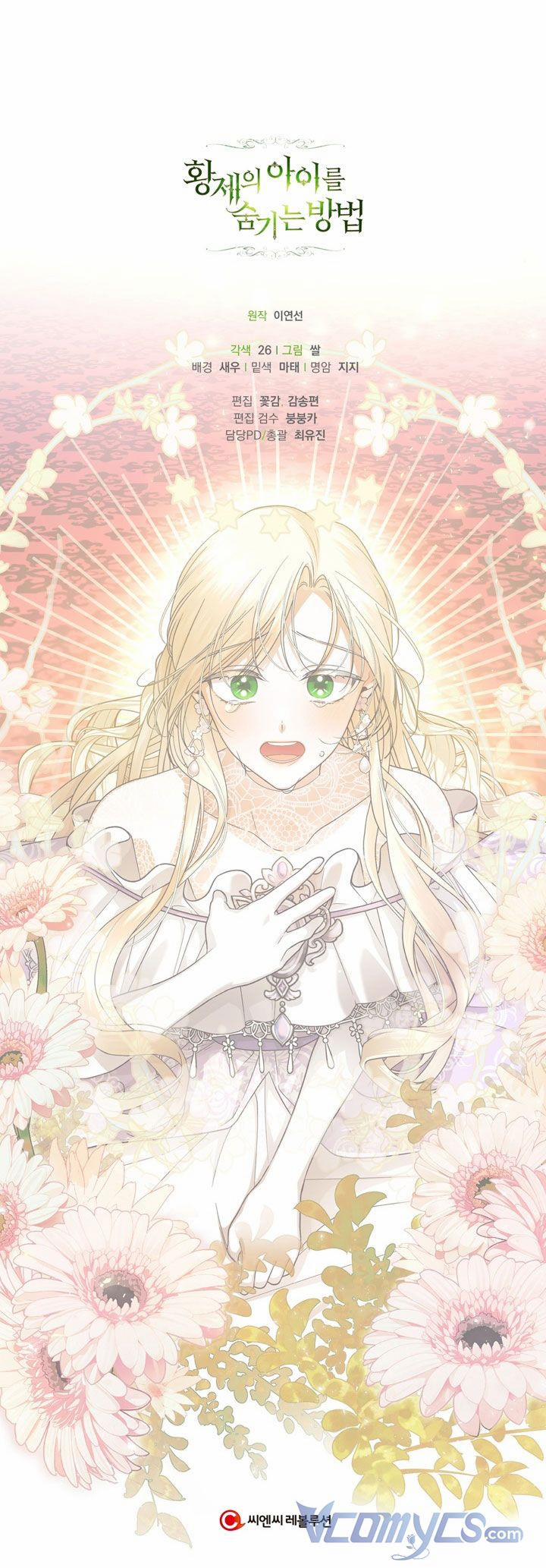 Phương Pháp Che Giấu Đứa Con Của Hoàng Đế 35.5 trang 26