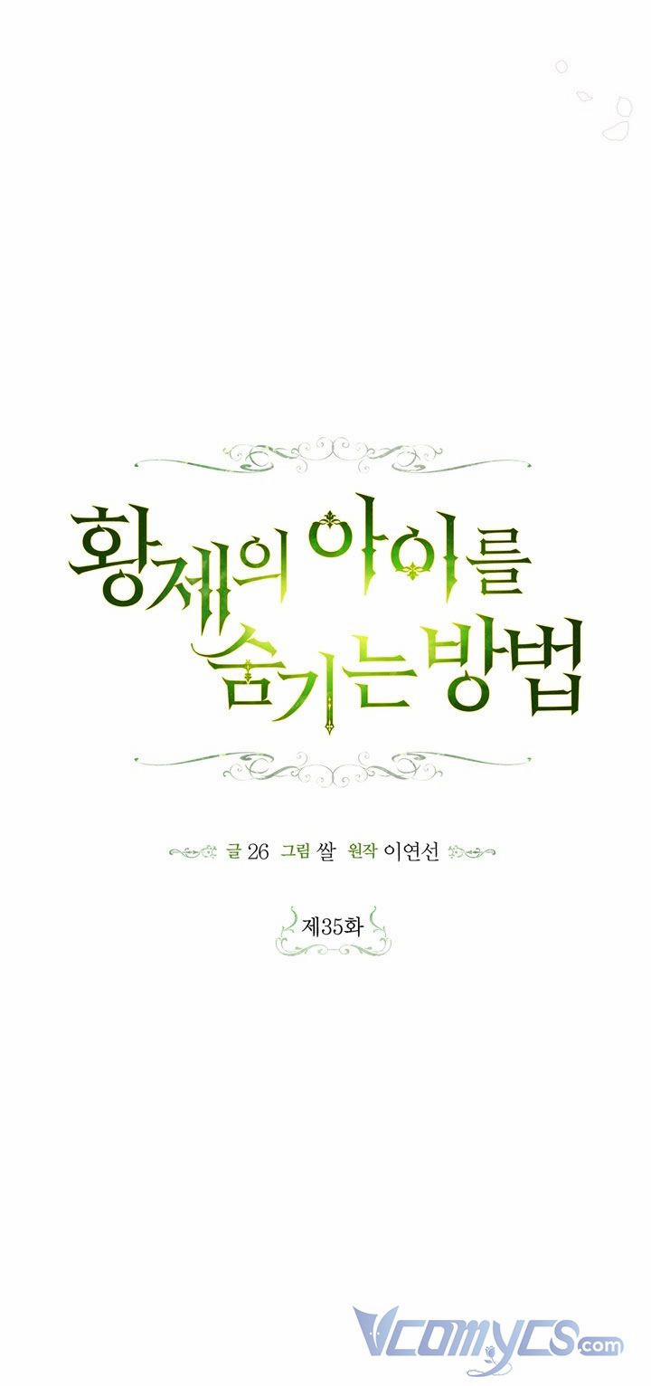 Phương Pháp Che Giấu Đứa Con Của Hoàng Đế 35 trang 2