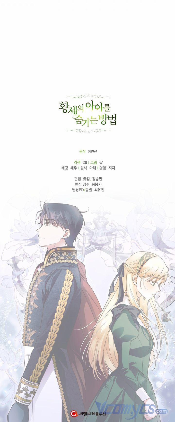 Phương Pháp Che Giấu Đứa Con Của Hoàng Đế 37.5 trang 31