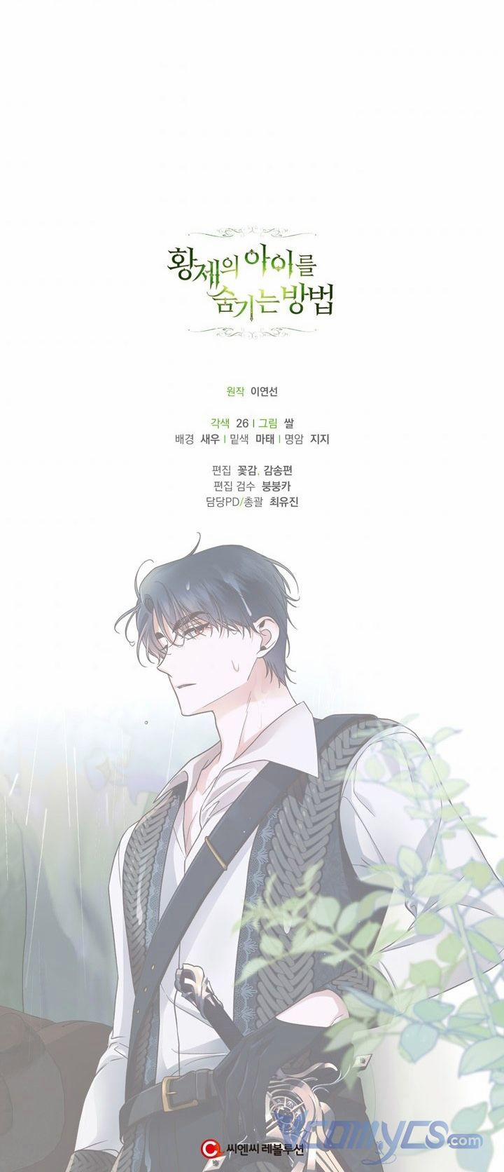 Phương Pháp Che Giấu Đứa Con Của Hoàng Đế 38.5 trang 29