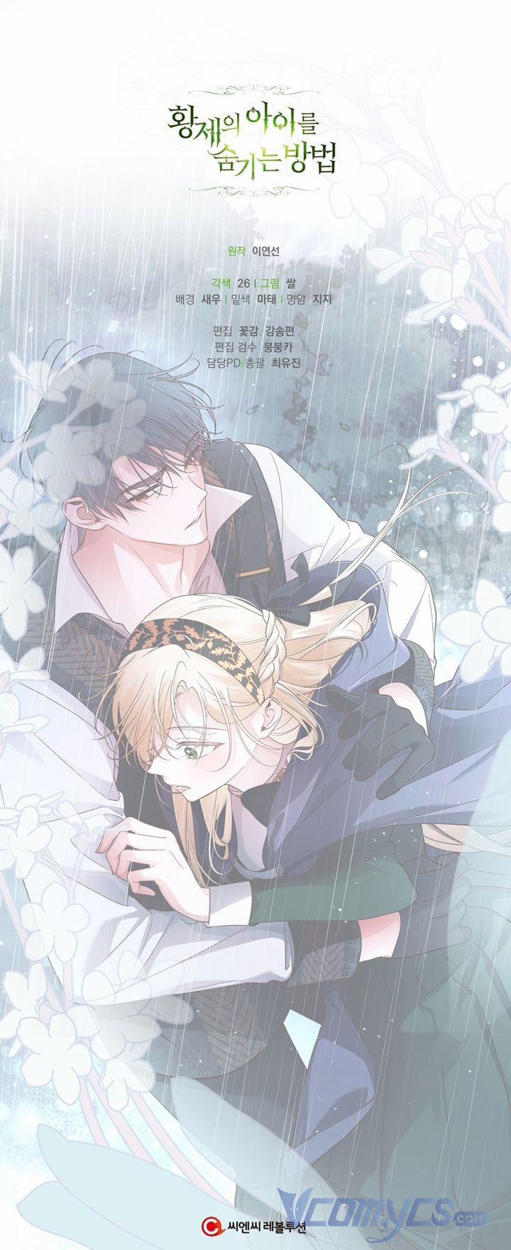 Phương Pháp Che Giấu Đứa Con Của Hoàng Đế 39.5 trang 31