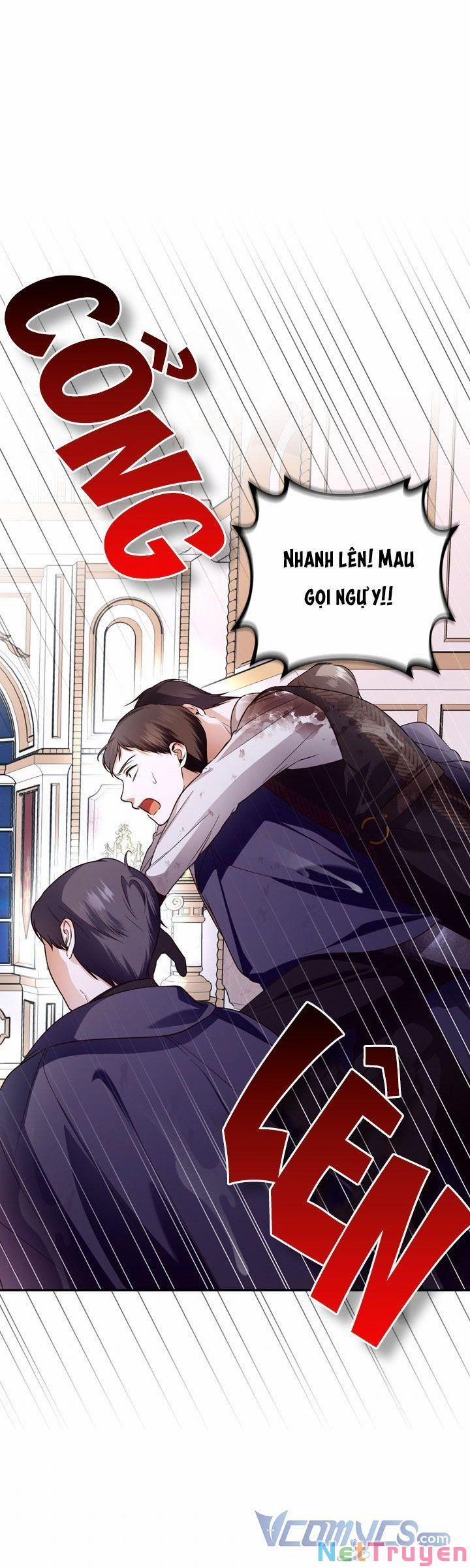 Phương Pháp Che Giấu Đứa Con Của Hoàng Đế 41 trang 0