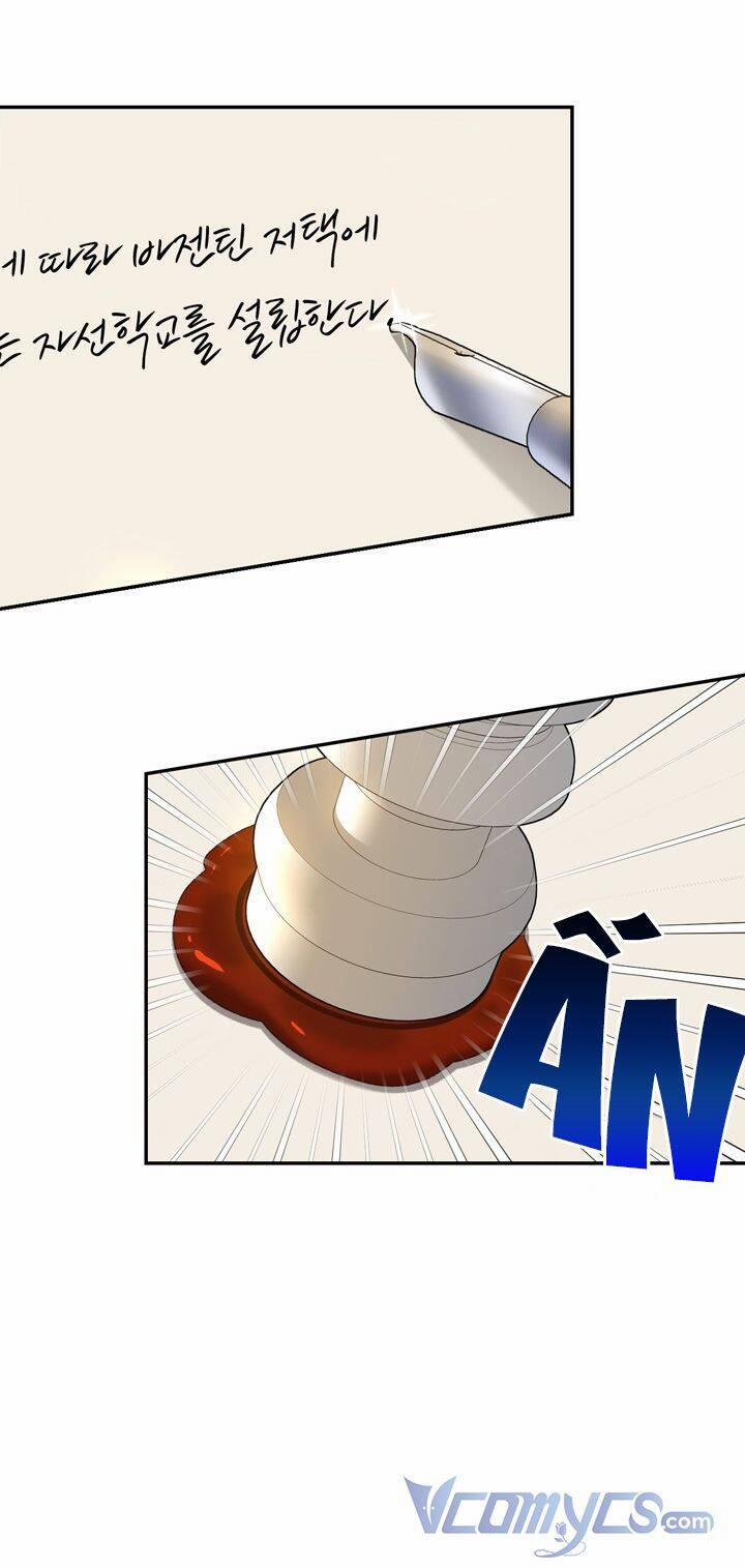 Phương Pháp Che Giấu Đứa Con Của Hoàng Đế 45 trang 29