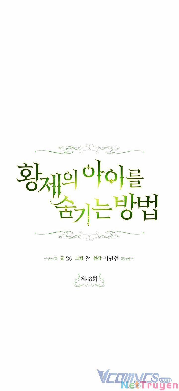 Phương Pháp Che Giấu Đứa Con Của Hoàng Đế 48 trang 17