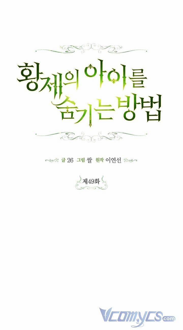 Phương Pháp Che Giấu Đứa Con Của Hoàng Đế 49 trang 2