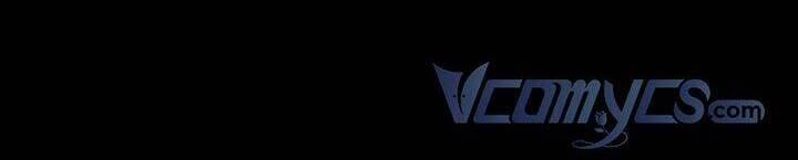 Phương Pháp Che Giấu Đứa Con Của Hoàng Đế 49 trang 62