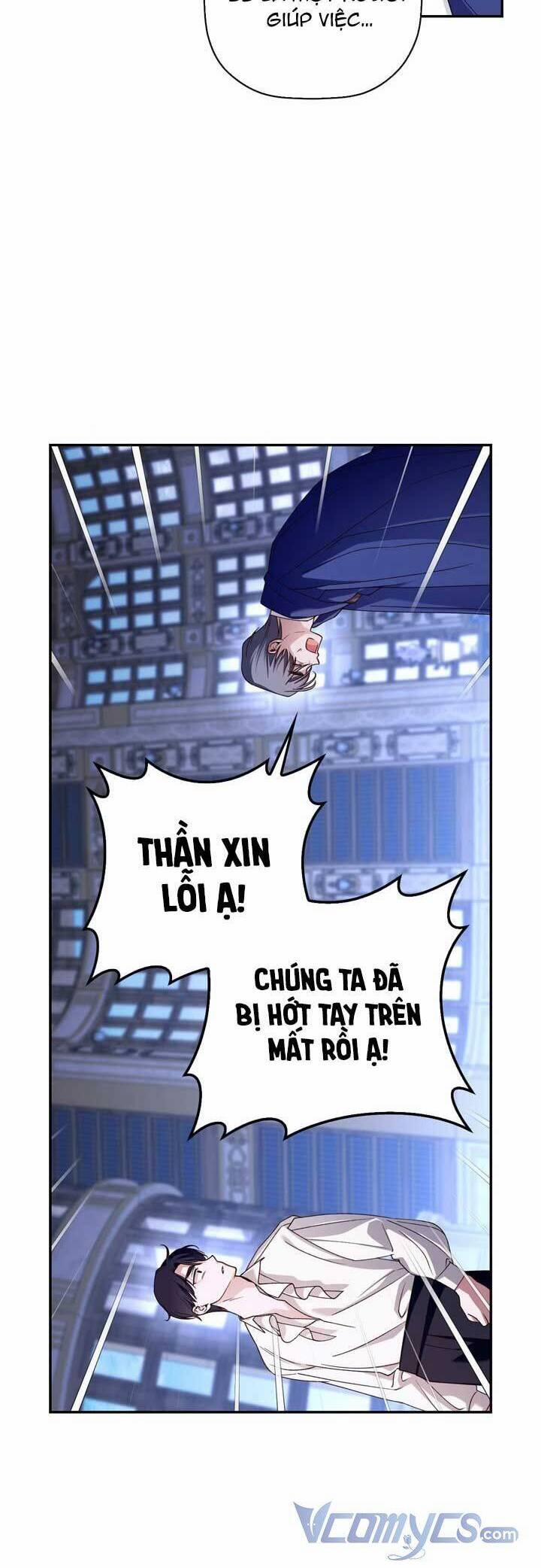 Phương Pháp Che Giấu Đứa Con Của Hoàng Đế 51 trang 26