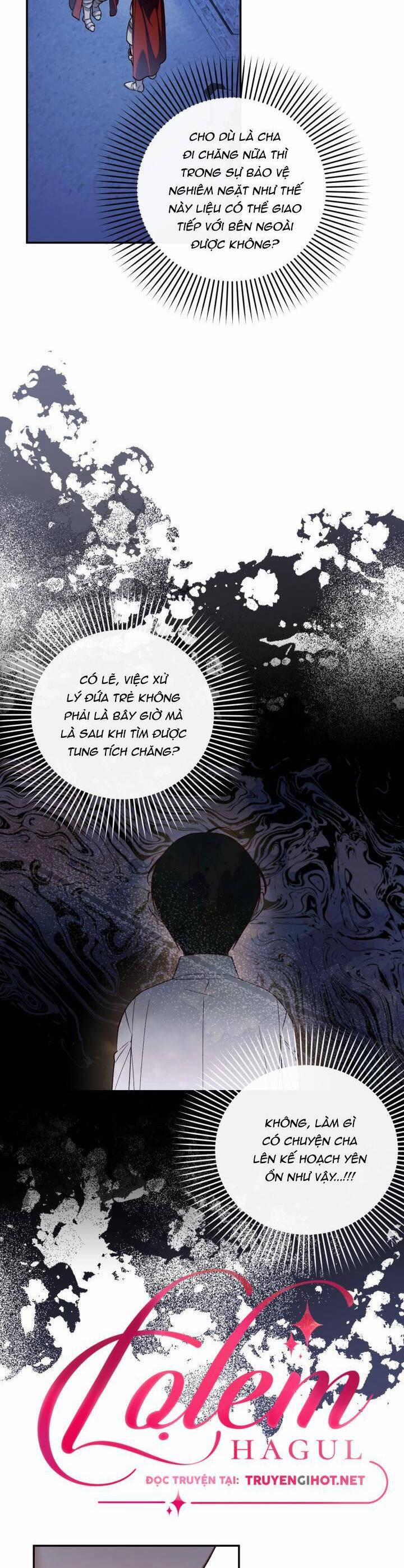 Phương Pháp Che Giấu Đứa Con Của Hoàng Đế 59.2 trang 1