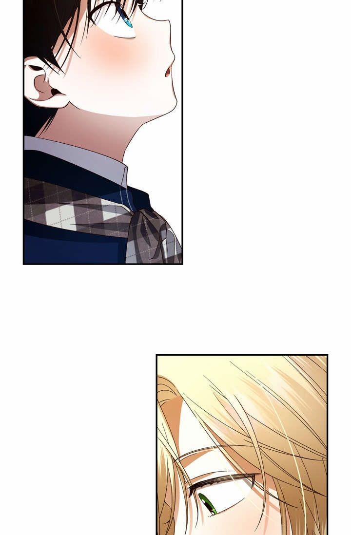 Phương Pháp Che Giấu Đứa Con Của Hoàng Đế 6 trang 32