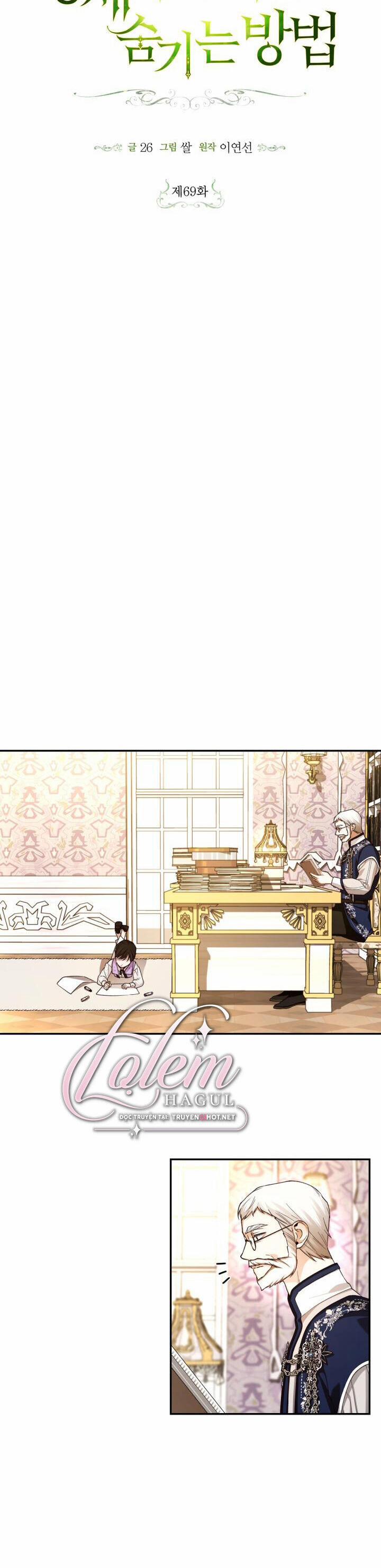 Phương Pháp Che Giấu Đứa Con Của Hoàng Đế 69 trang 12