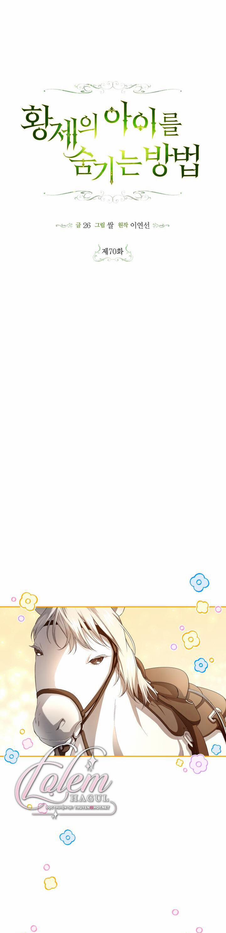 Phương Pháp Che Giấu Đứa Con Của Hoàng Đế 70 trang 3