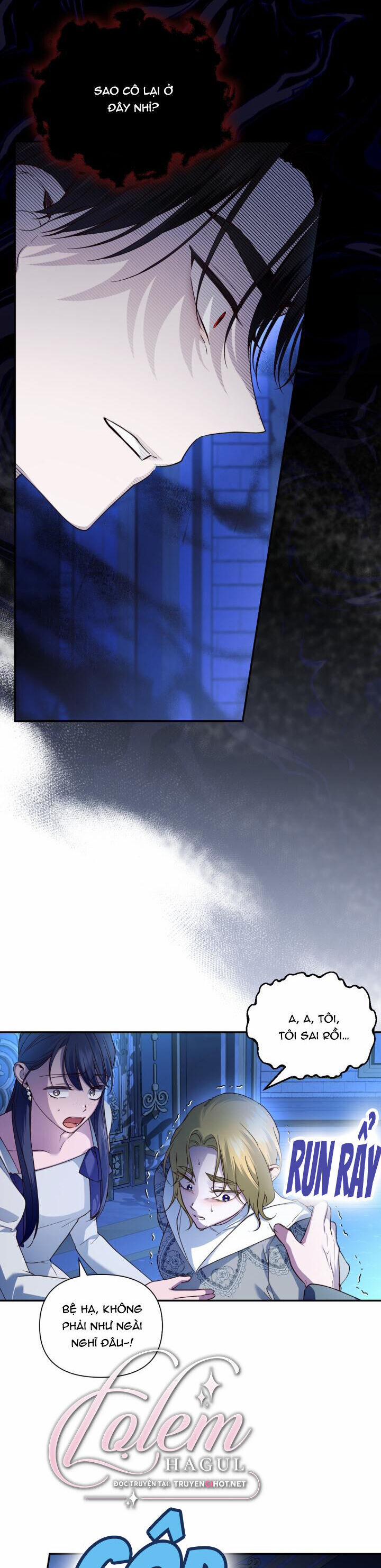 Phương Pháp Che Giấu Đứa Con Của Hoàng Đế 71 trang 17