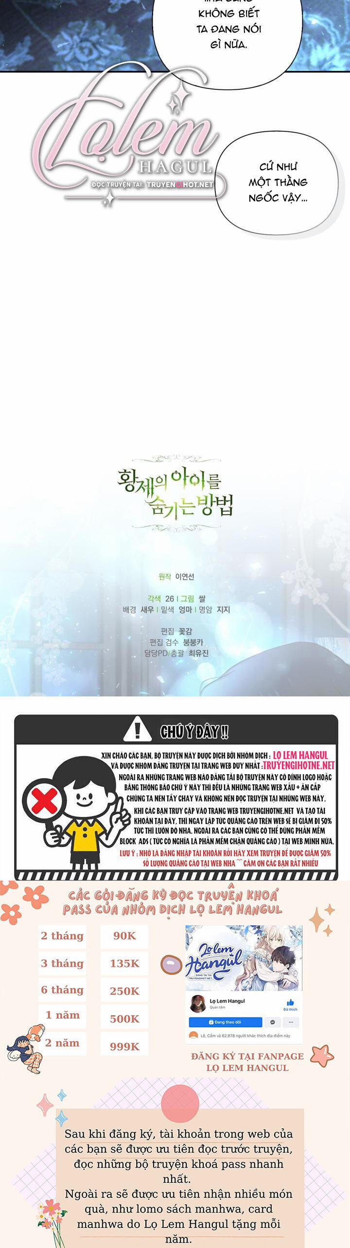 Phương Pháp Che Giấu Đứa Con Của Hoàng Đế 71 trang 31