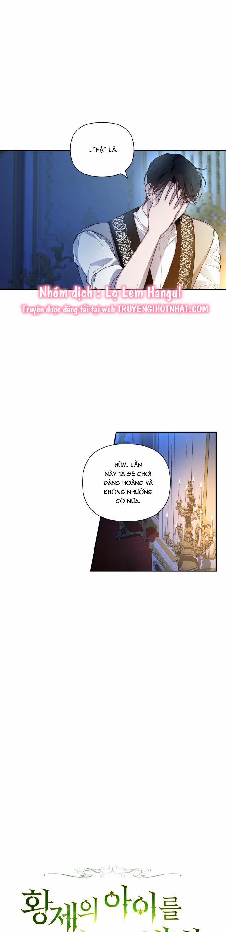 Phương Pháp Che Giấu Đứa Con Của Hoàng Đế 77 trang 15