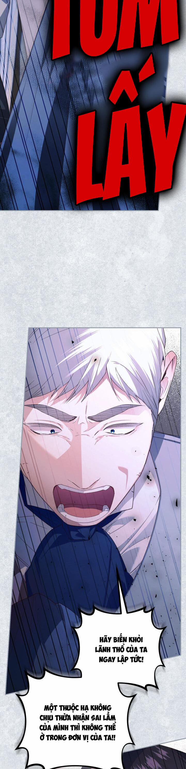 Phương Pháp Che Giấu Đứa Con Của Hoàng Đế 79 trang 32