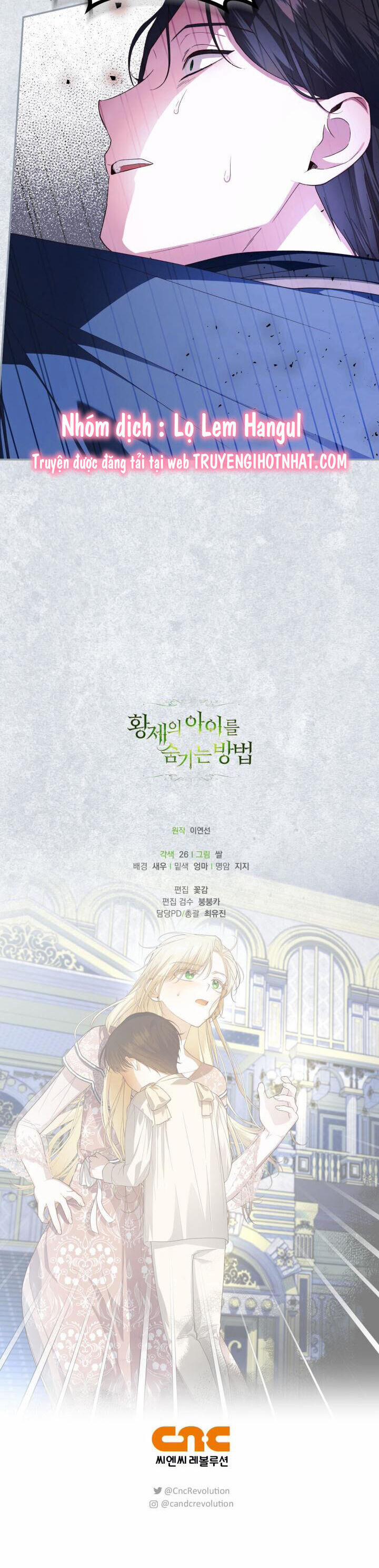 Phương Pháp Che Giấu Đứa Con Của Hoàng Đế 79 trang 33