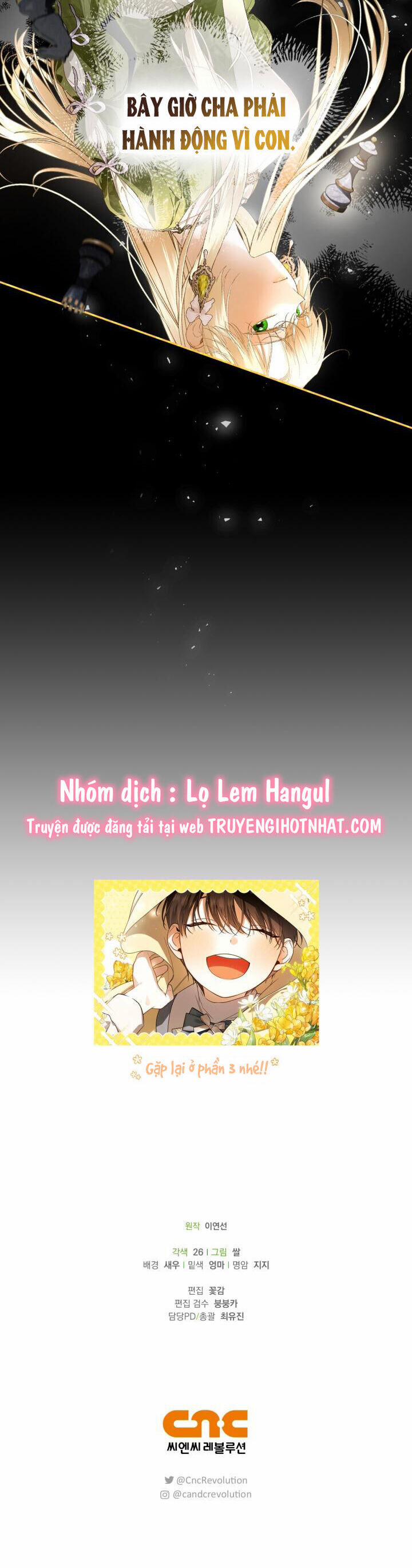 Phương Pháp Che Giấu Đứa Con Của Hoàng Đế 80 trang 49