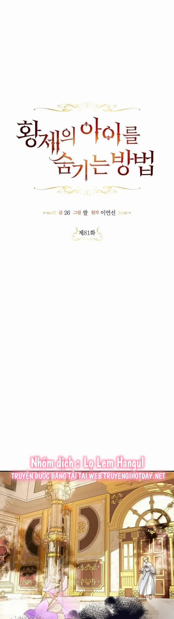 Phương Pháp Che Giấu Đứa Con Của Hoàng Đế 81 trang 0