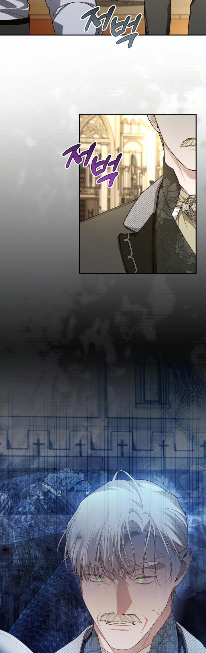 Phương Pháp Che Giấu Đứa Con Của Hoàng Đế 86 trang 7