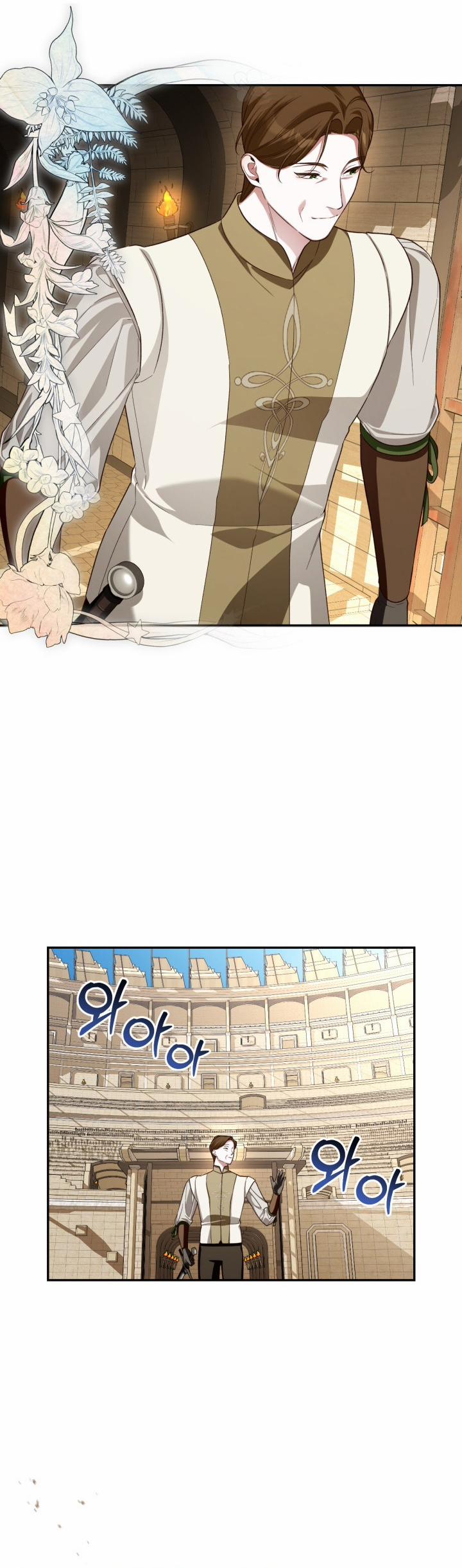 Phương Pháp Che Giấu Đứa Con Của Hoàng Đế 87 trang 40