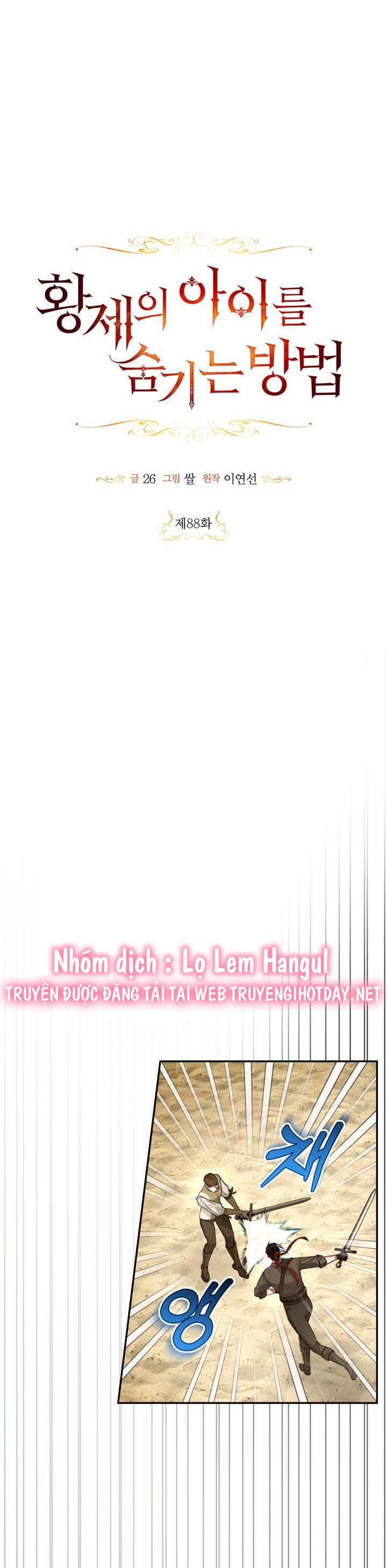 Phương Pháp Che Giấu Đứa Con Của Hoàng Đế 88 trang 3