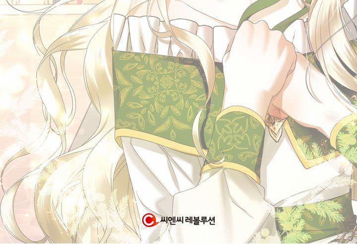 Phương Pháp Che Giấu Đứa Con Của Hoàng Đế 9 trang 78