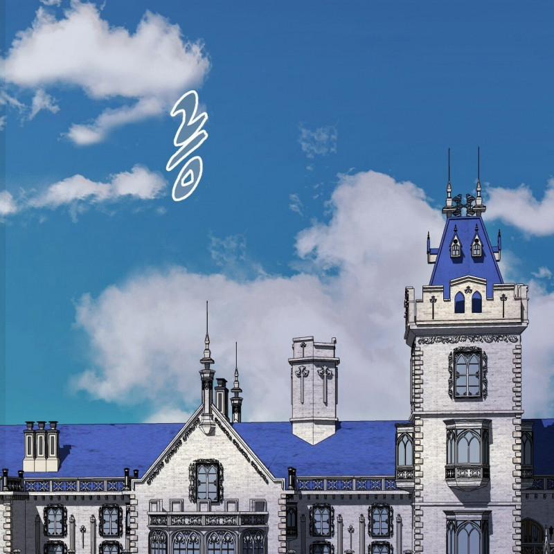 Phương Pháp Giảng Dạy Của Ngài Công Tước Nhã Nhặn 27 trang 68