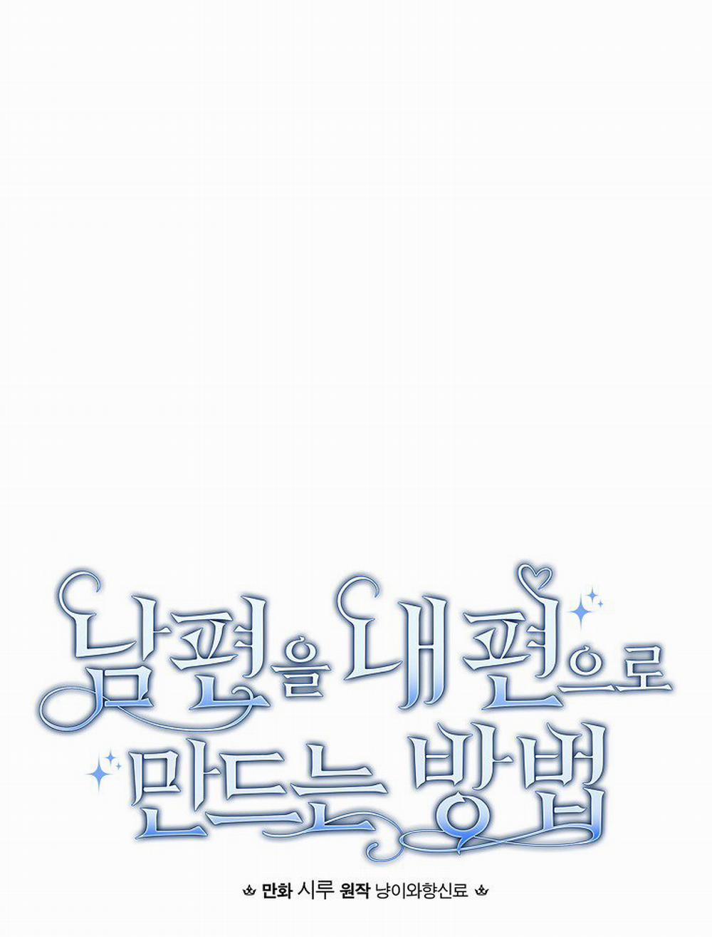 Phương Pháp Làm Chồng Hướng Về Phía Em 29.1 trang 26