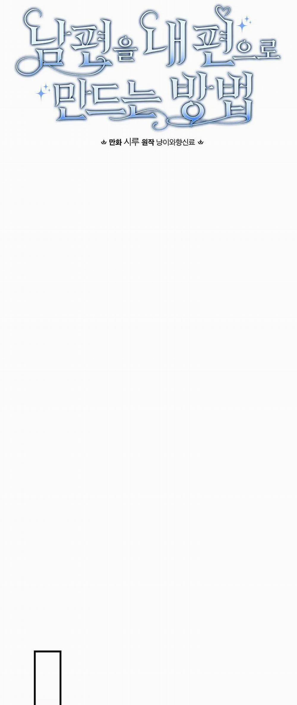 Phương Pháp Làm Chồng Hướng Về Phía Em 33 trang 6