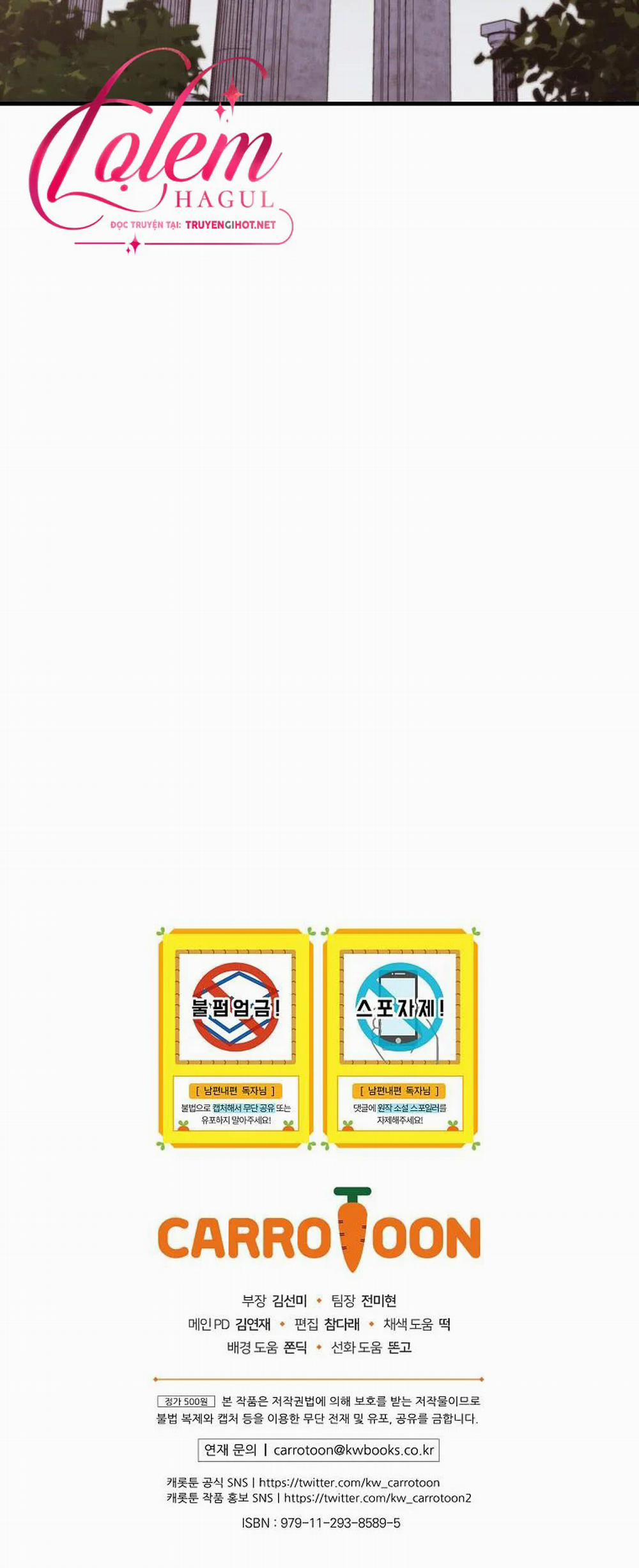 Phương Pháp Làm Chồng Hướng Về Phía Em 33 trang 77